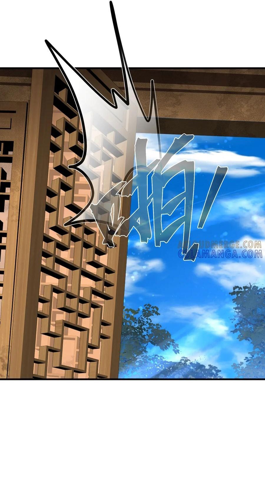 đọc truyện Đại Ái Ma Tôn, Nữ Đồ Đệ Đều Muốn Giết Ta Chương 89 ảnh 44 tại Thiên Thai Truyện