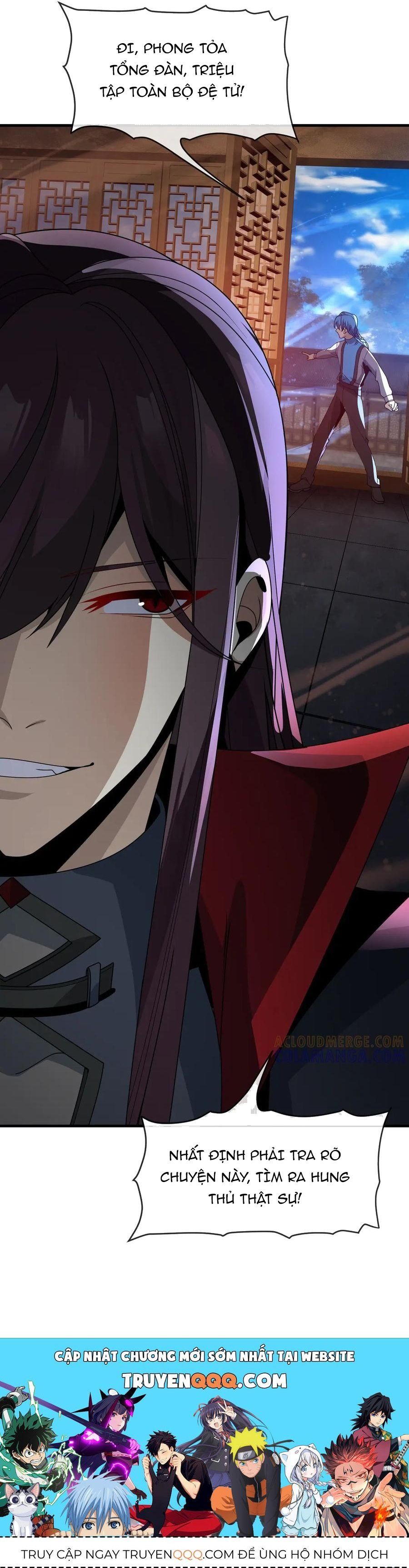 đọc truyện Đại Ái Ma Tôn, Nữ Đồ Đệ Đều Muốn Giết Ta Chương 89 ảnh 48 tại Thiên Thai Truyện