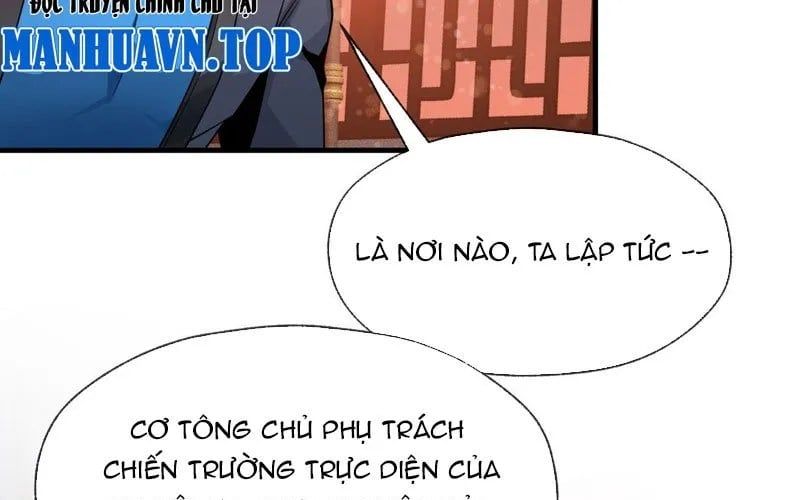 đọc truyện Đại Ái Ma Tôn, Nữ Đồ Đệ Đều Muốn Giết Ta Chương 97 ảnh 128 tại Thiên Thai Truyện