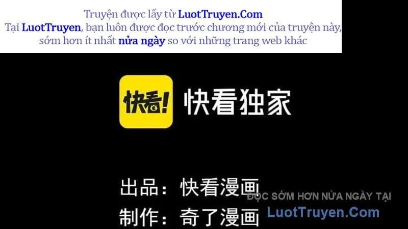 đọc truyện Đại Ái Ma Tôn, Nữ Đồ Đệ Đều Muốn Giết Ta Chương 97 ảnh 9 tại Thiên Thai Truyện