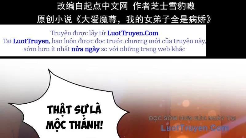 đọc truyện Đại Ái Ma Tôn, Nữ Đồ Đệ Đều Muốn Giết Ta Chương 97 ảnh 11 tại Thiên Thai Truyện