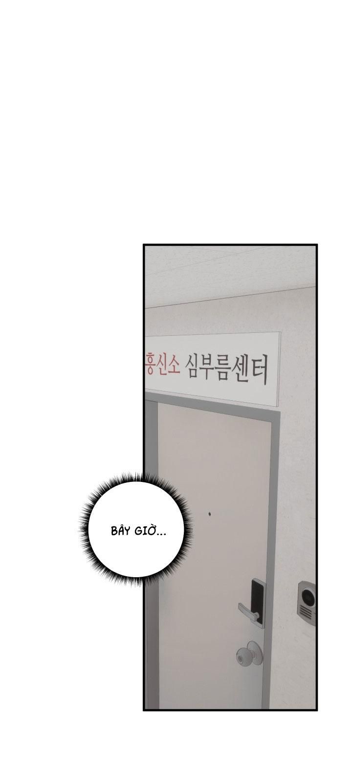 đọc truyện Đại Ca Dâm Đãng Chương 5 ảnh 9 tại Giả Dược