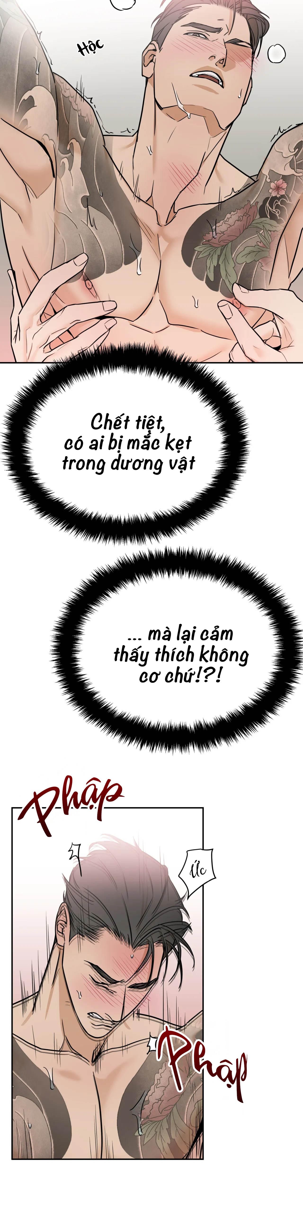 đọc truyện Đại Ca! Đừng Đến Tiệm Mát Xa Nữa! Chương 3 ảnh 22 tại Thiên Thai Truyện