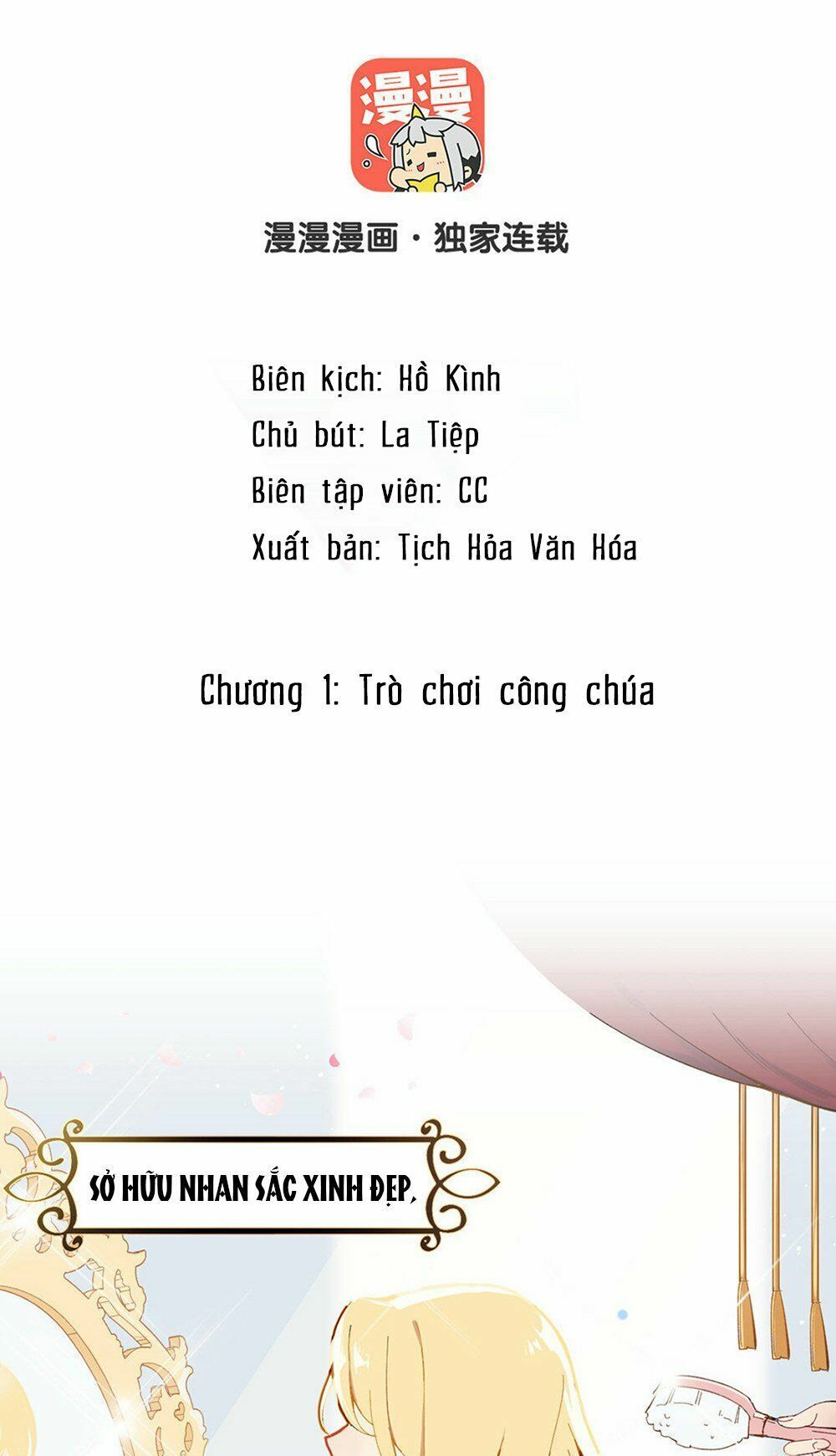 đọc truyện Đại Chiến Công Chúa Chương 1 ảnh 1 tại Giả Dược