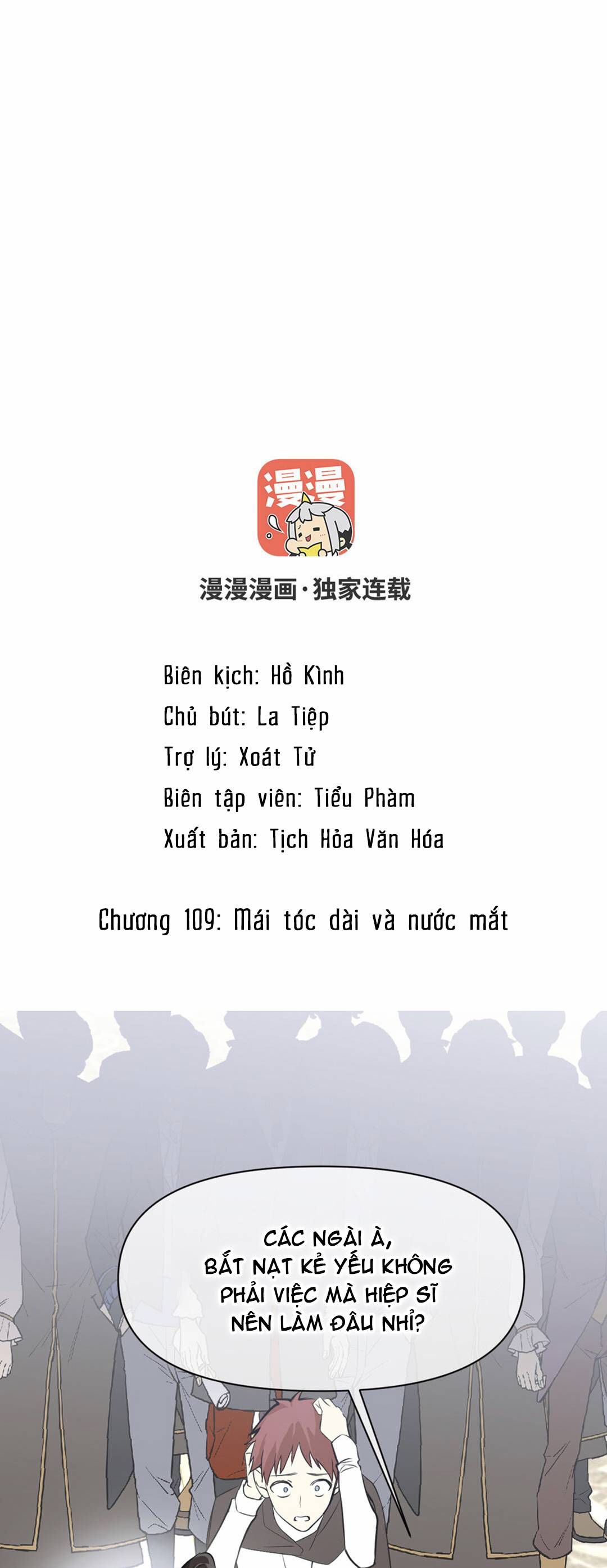 đọc truyện Đại Chiến Công Chúa Chương 109 ảnh 1 tại Giả Dược