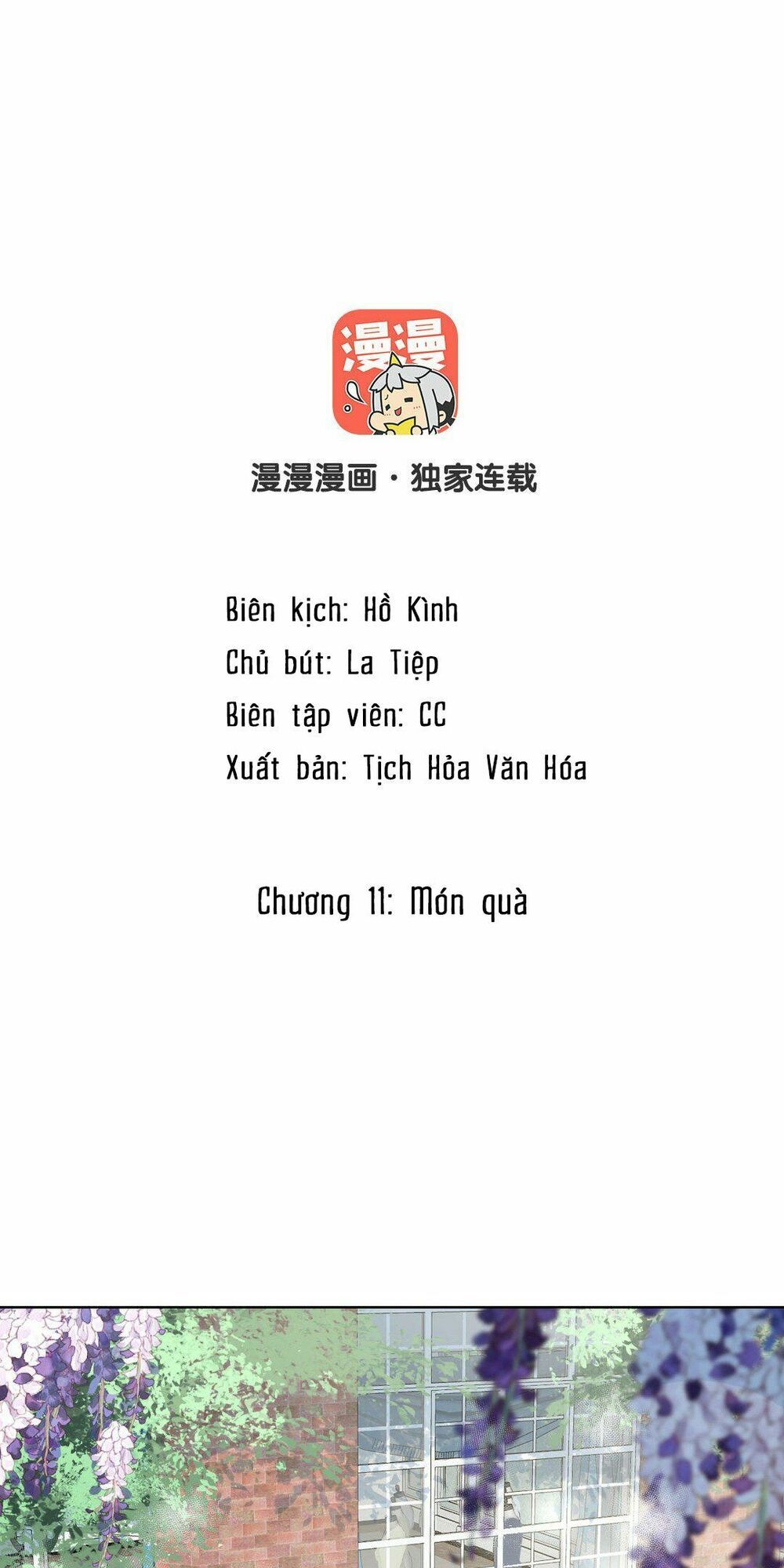 đọc truyện Đại Chiến Công Chúa Chương 11 ảnh 1 tại Giả Dược