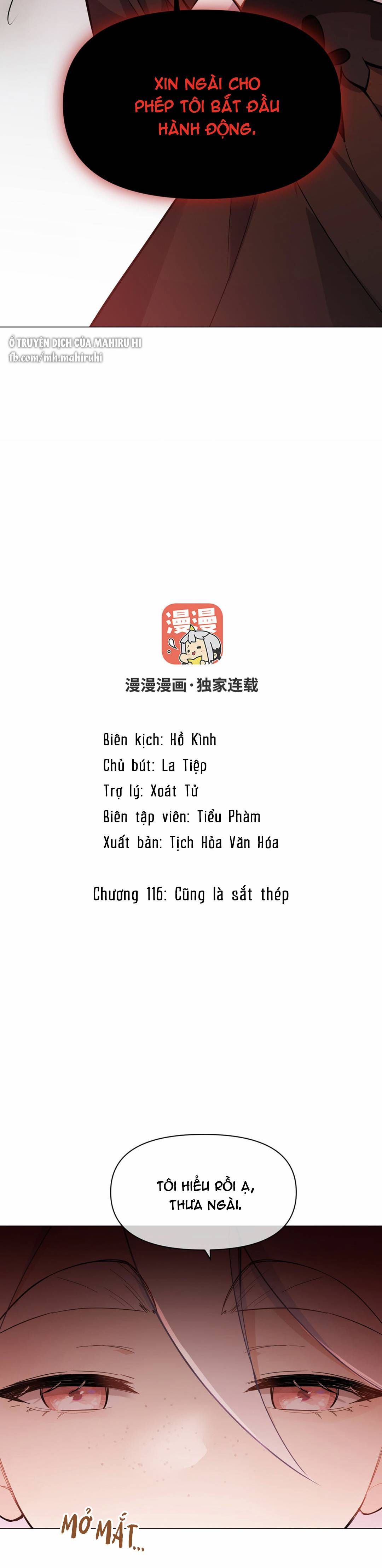 đọc truyện Đại Chiến Công Chúa Chương 116 ảnh 2 tại Giả Dược