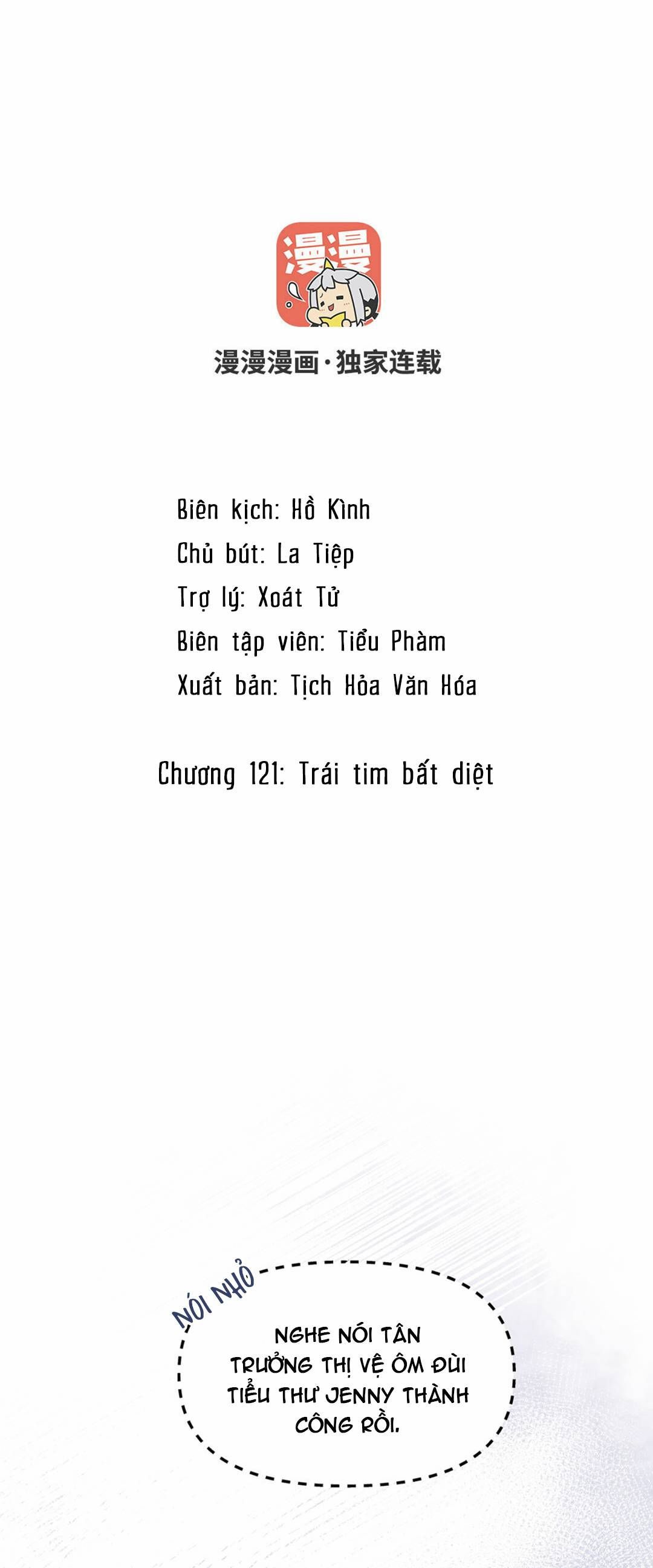 đọc truyện Đại Chiến Công Chúa Chương 121 ảnh 1 tại Giả Dược