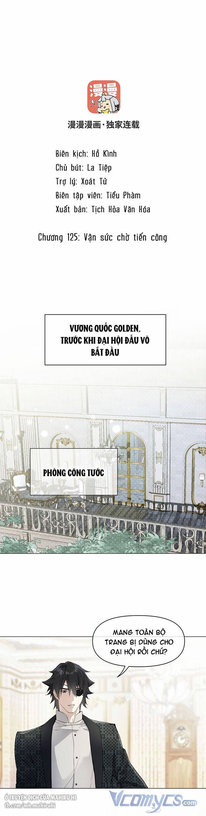 đọc truyện Đại Chiến Công Chúa Chương 125 ảnh 1 tại Truyện Dạ Ký