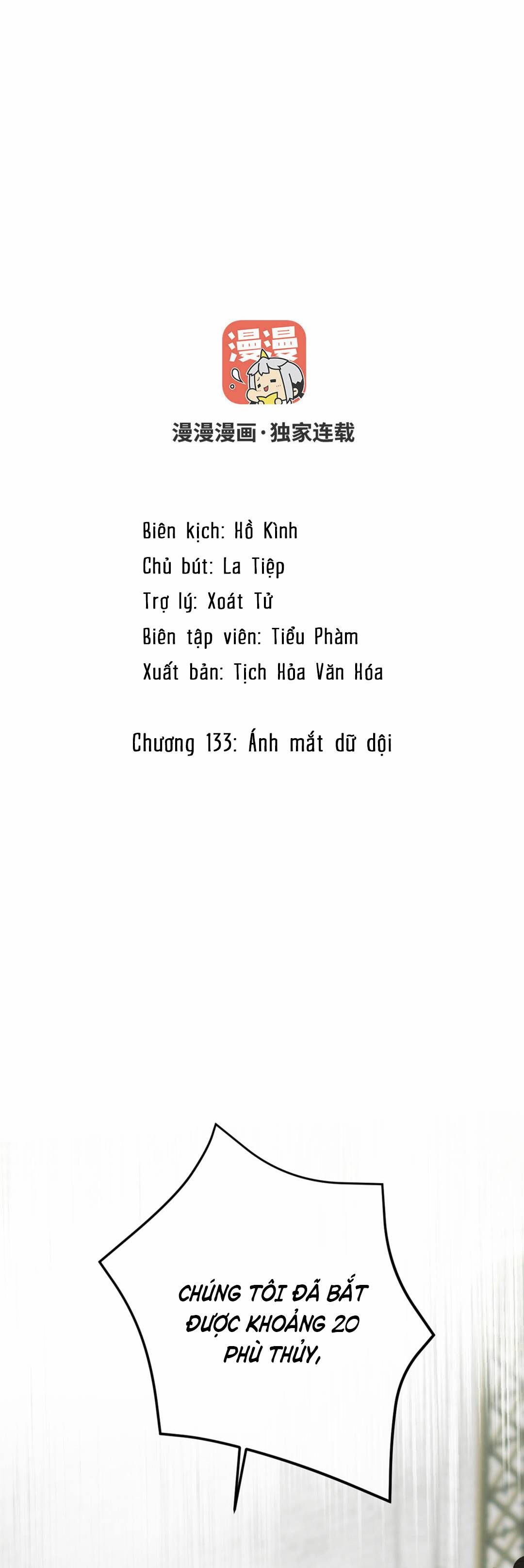 đọc truyện Đại Chiến Công Chúa Chương 133 ảnh 1 tại Giả Dược
