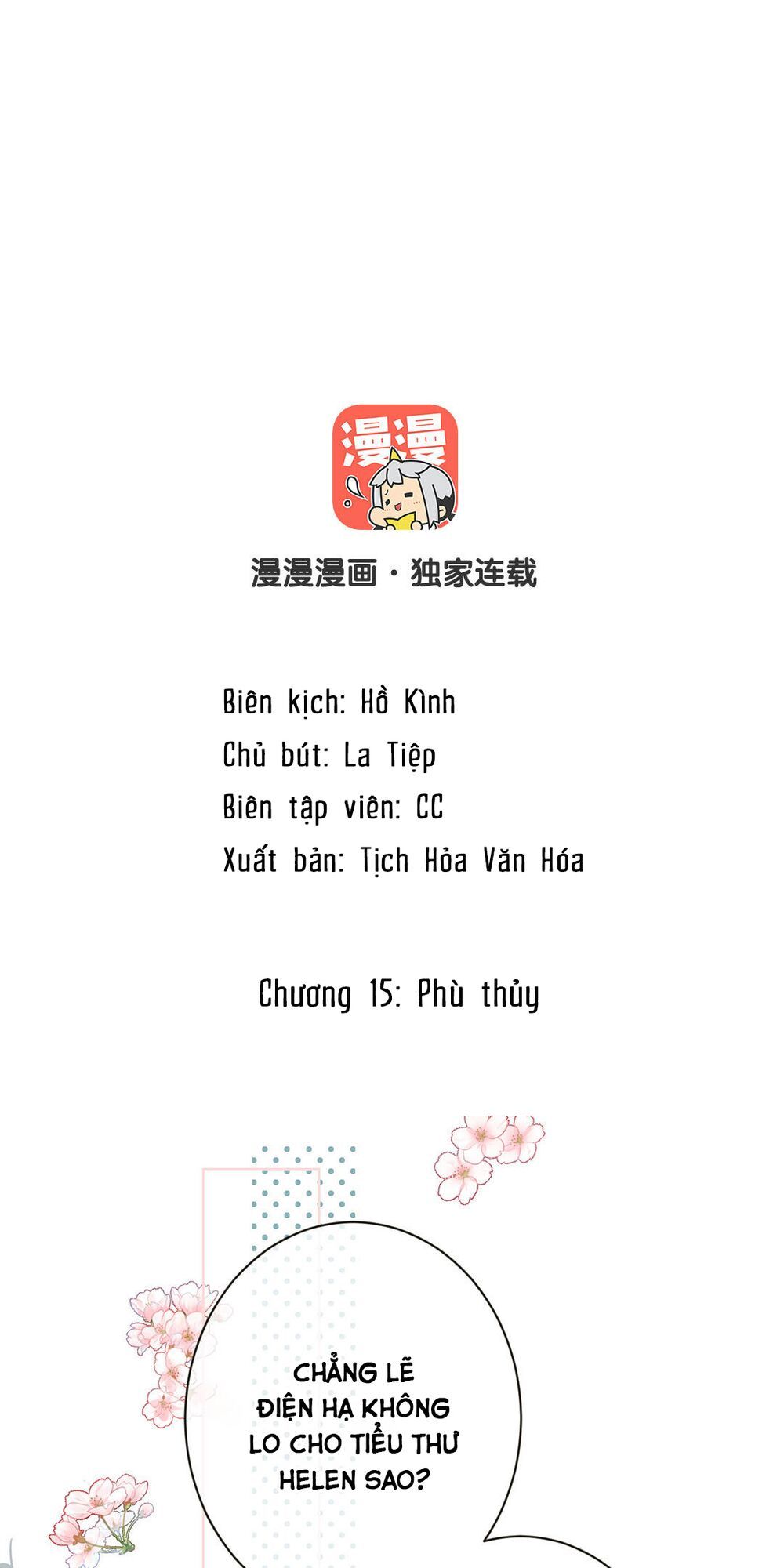đọc truyện Đại Chiến Công Chúa Chương 15 ảnh 1 tại Giả Dược