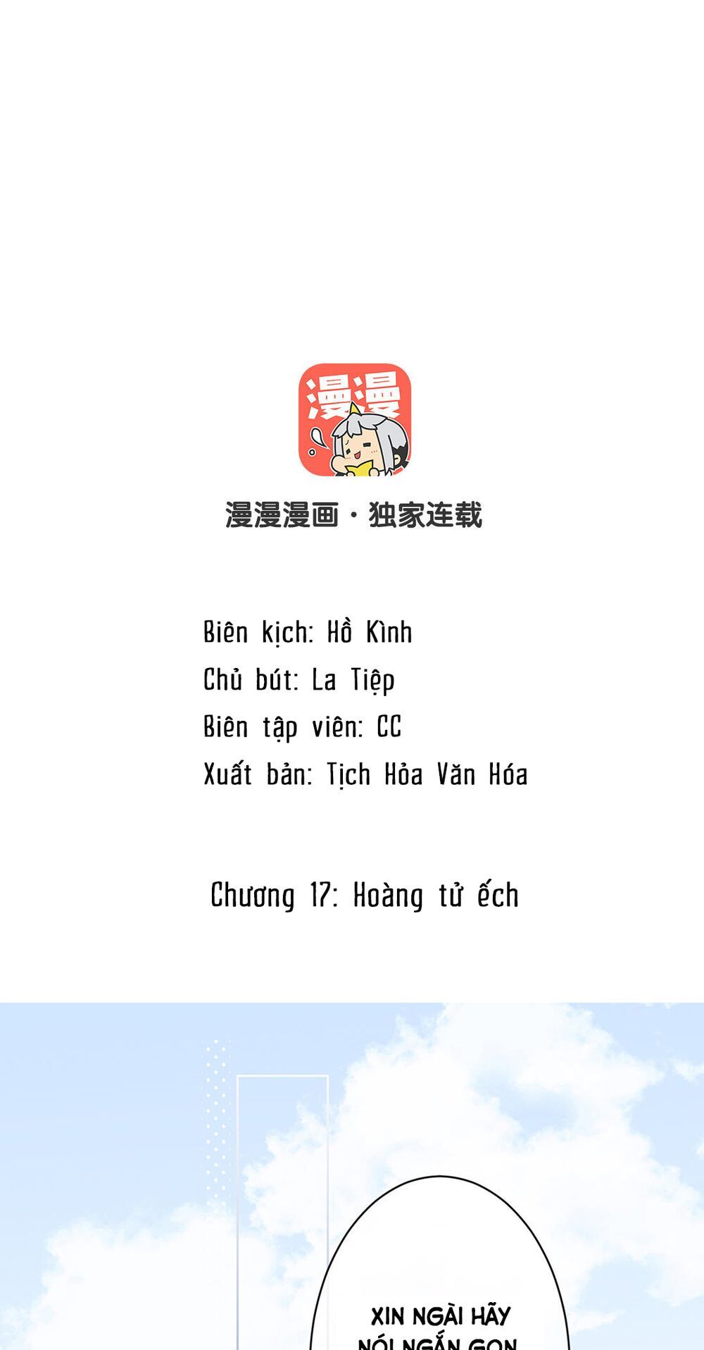 đọc truyện Đại Chiến Công Chúa Chương 17 ảnh 1 tại Giả Dược