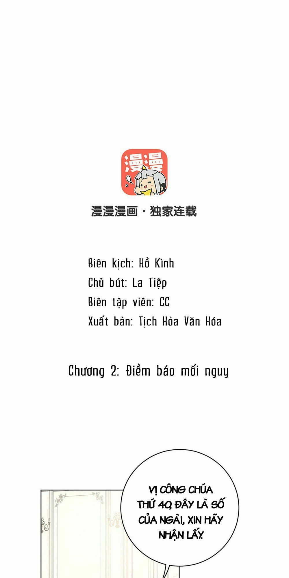 đọc truyện Đại Chiến Công Chúa Chương 2 ảnh 1 tại Giả Dược