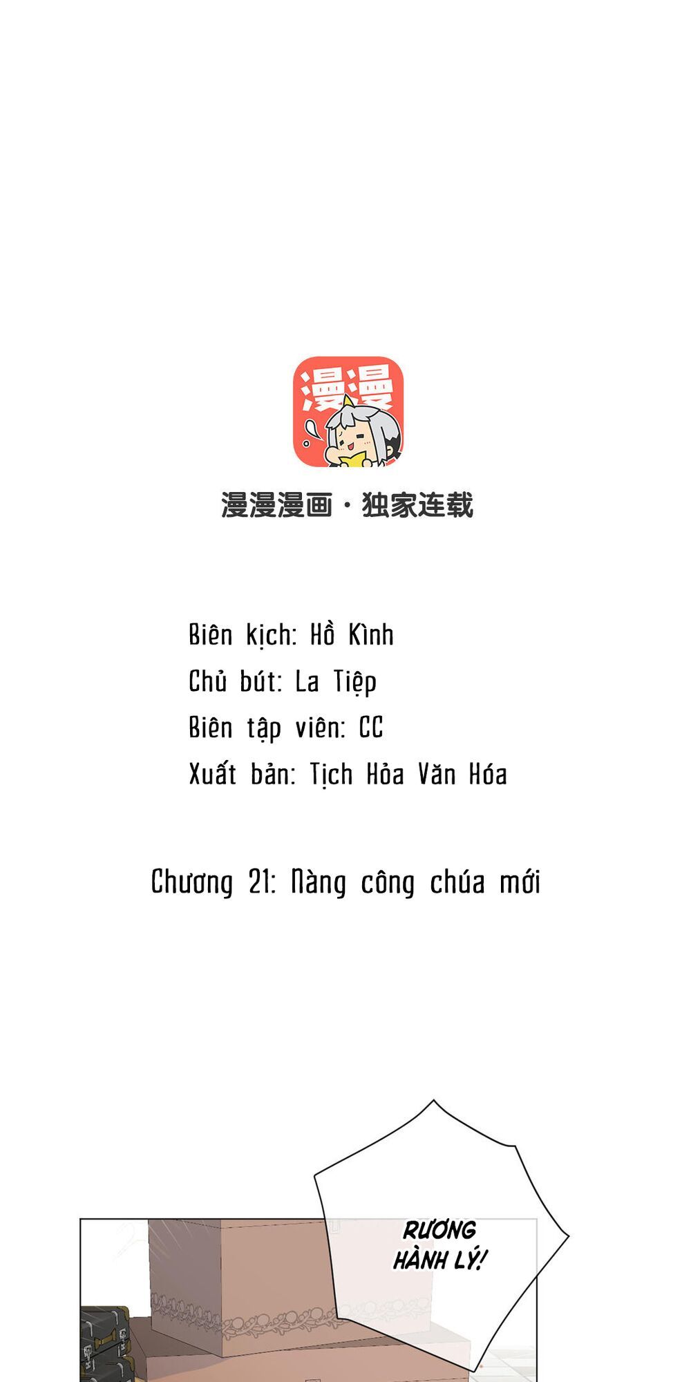 đọc truyện Đại Chiến Công Chúa Chương 21 ảnh 1 tại Giả Dược