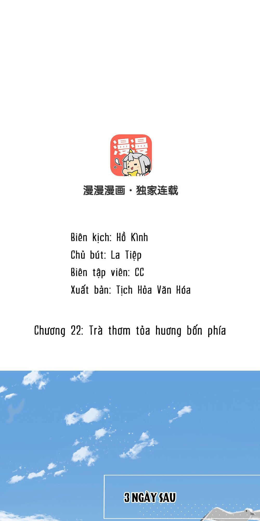 đọc truyện Đại Chiến Công Chúa Chương 22 ảnh 1 tại Giả Dược