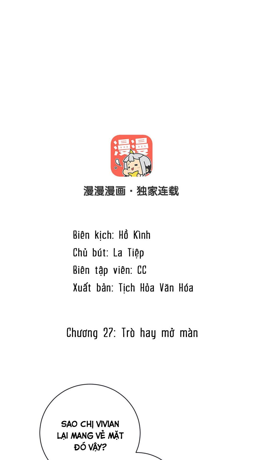đọc truyện Đại Chiến Công Chúa Chương 27 ảnh 1 tại Thiên Thai Truyện