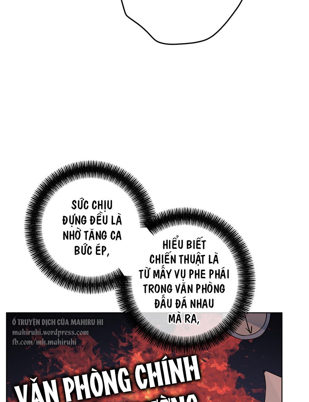 đọc truyện Đại Chiến Công Chúa Chương 33 ảnh 14 tại Giả Dược