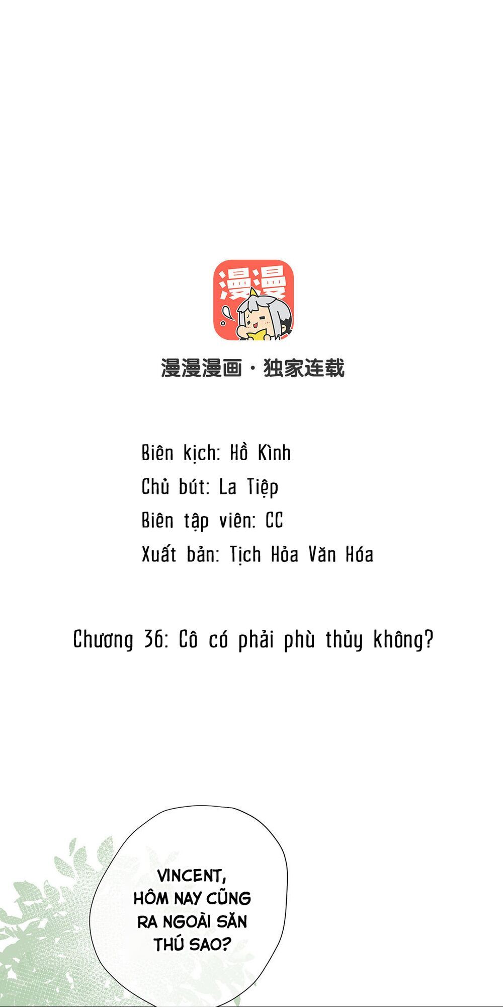 đọc truyện Đại Chiến Công Chúa Chương 36 ảnh 1 tại Giả Dược