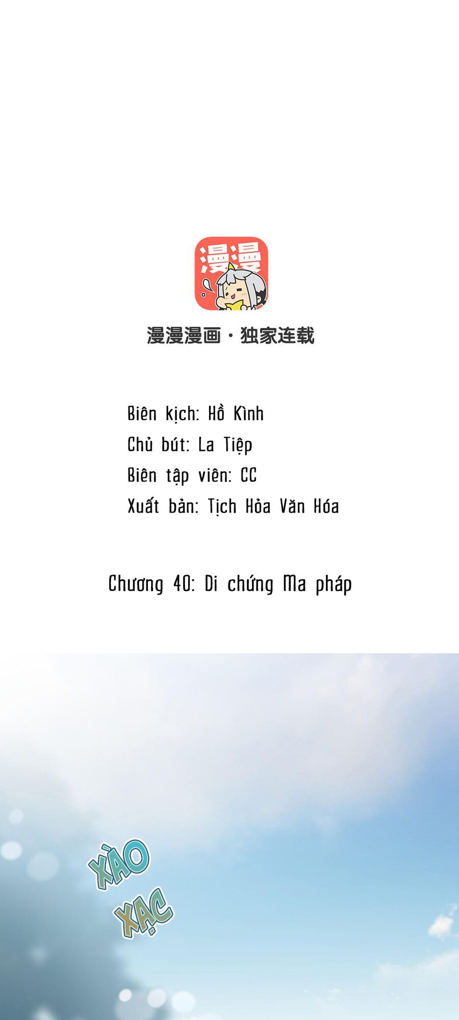 đọc truyện Đại Chiến Công Chúa Chương 40 ảnh 1 tại Giả Dược