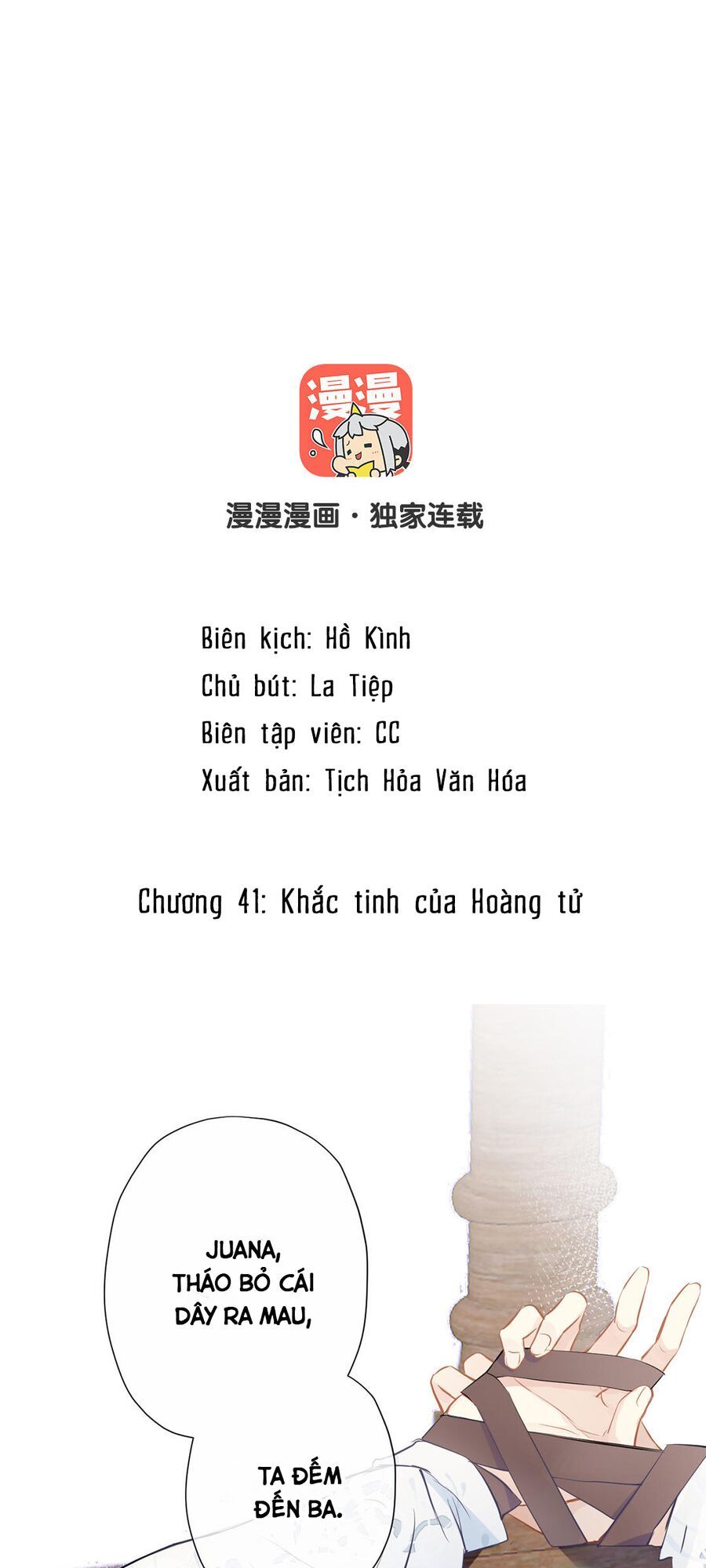 đọc truyện Đại Chiến Công Chúa Chương 41 ảnh 1 tại Giả Dược