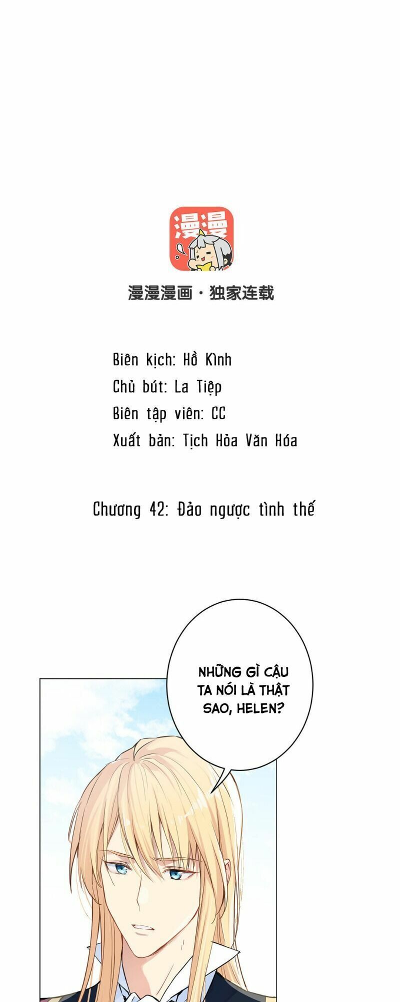 đọc truyện Đại Chiến Công Chúa Chương 42 ảnh 1 tại Giả Dược