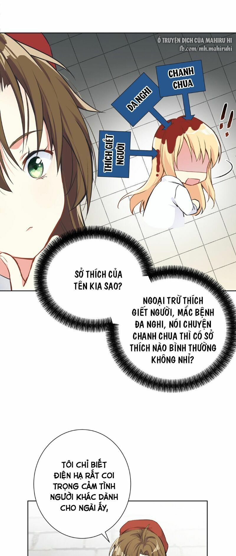 đọc truyện Đại Chiến Công Chúa Chương 44 ảnh 20 tại Giả Dược