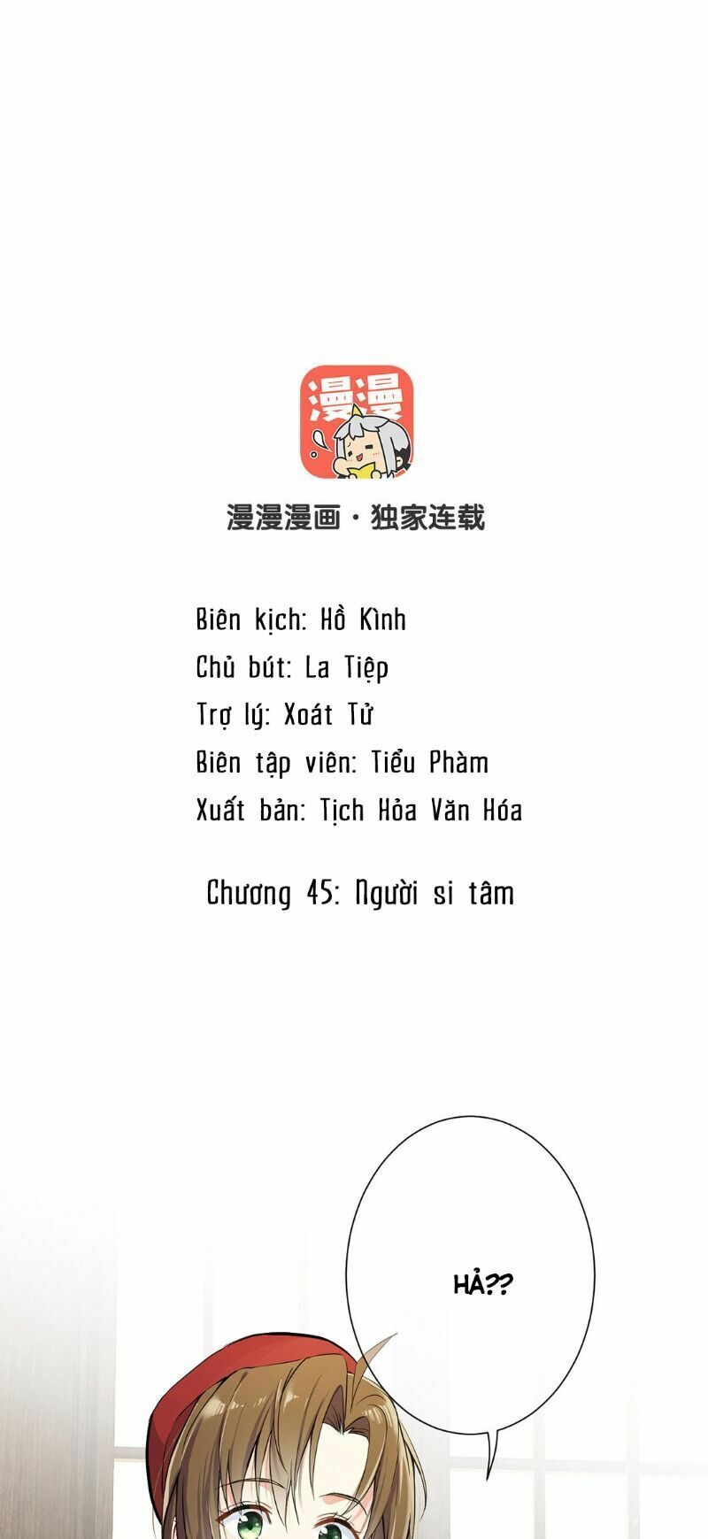 đọc truyện Đại Chiến Công Chúa Chương 45 ảnh 1 tại Giả Dược