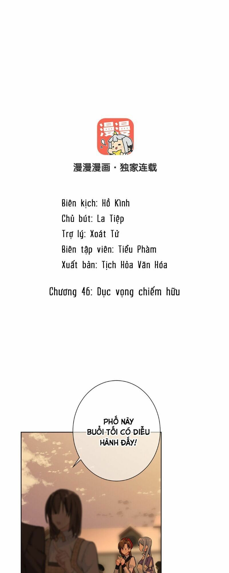 đọc truyện Đại Chiến Công Chúa Chương 46 ảnh 1 tại Giả Dược