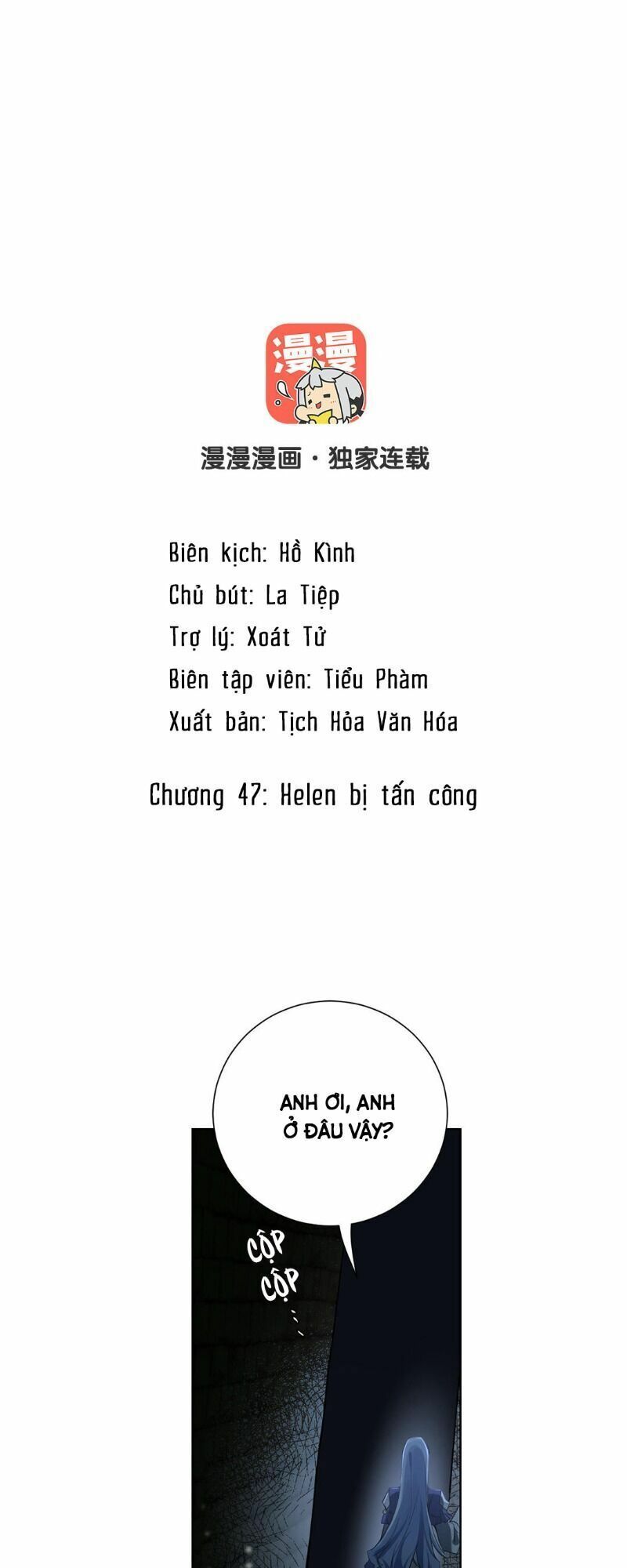 đọc truyện Đại Chiến Công Chúa Chương 47 ảnh 1 tại Giả Dược