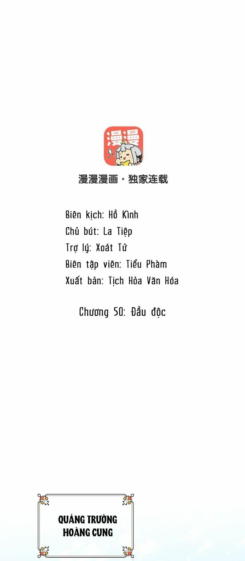 đọc truyện Đại Chiến Công Chúa Chương 50 ảnh 1 tại Giả Dược
