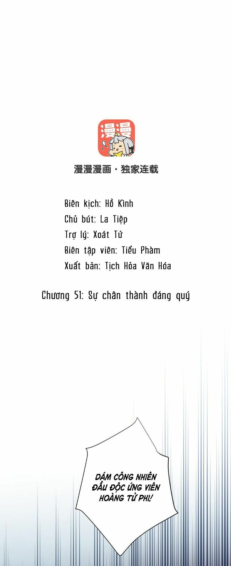 đọc truyện Đại Chiến Công Chúa Chương 51 ảnh 1 tại Giả Dược