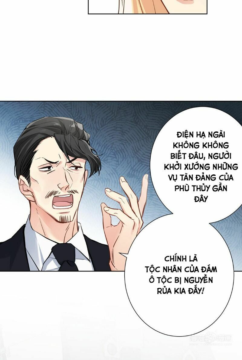 đọc truyện Đại Chiến Công Chúa Chương 53 ảnh 19 tại Giả Dược