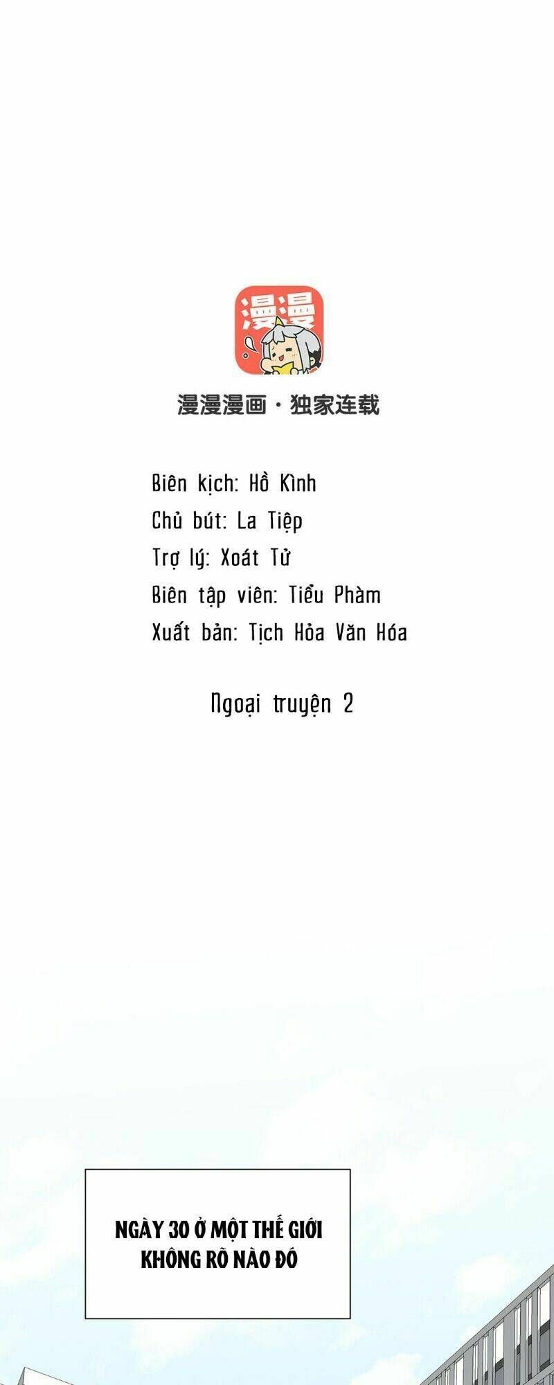 đọc truyện Đại Chiến Công Chúa Chương 54.5 ảnh 1 tại Giả Dược