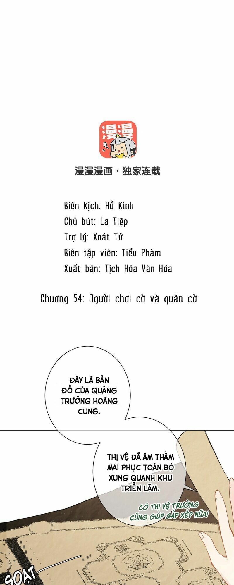 đọc truyện Đại Chiến Công Chúa Chương 54 ảnh 1 tại Giả Dược
