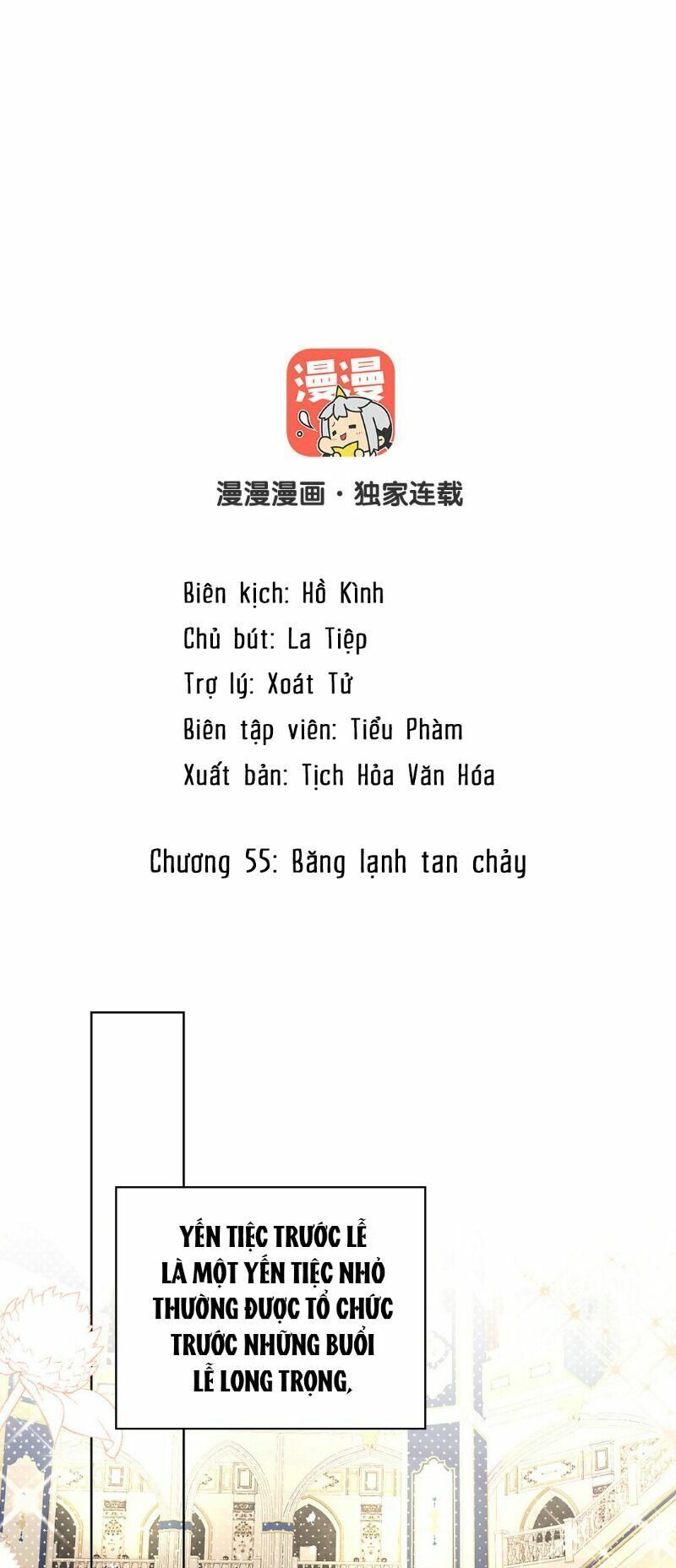 đọc truyện Đại Chiến Công Chúa Chương 55 ảnh 1 tại Giả Dược