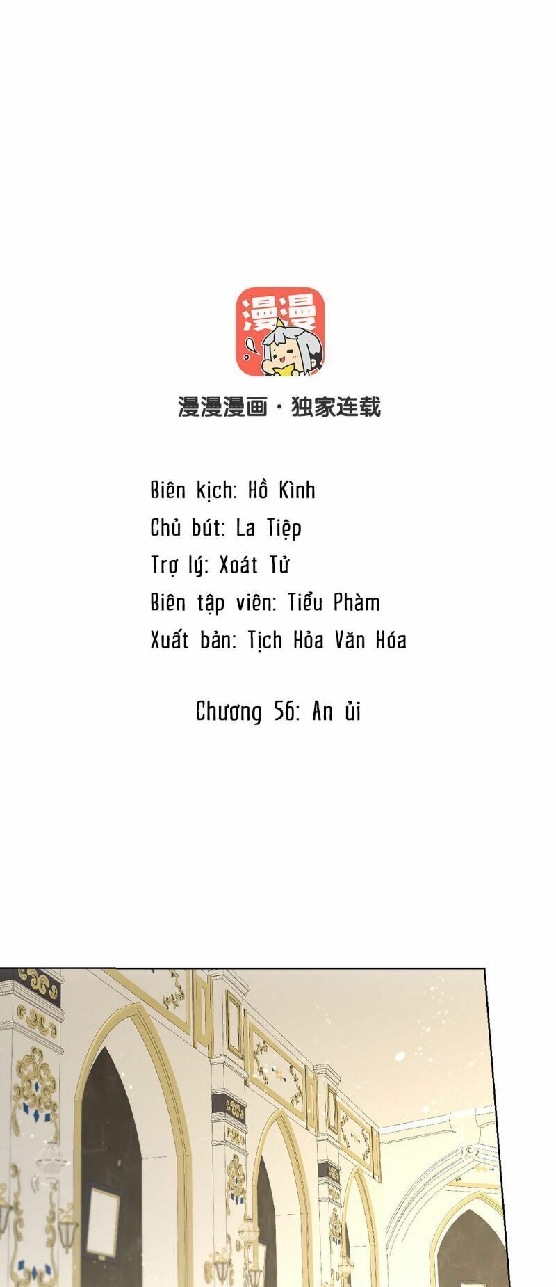 đọc truyện Đại Chiến Công Chúa Chương 56 ảnh 1 tại Giả Dược
