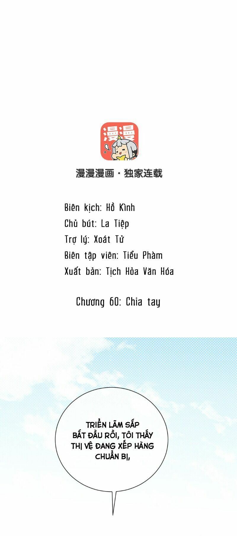 đọc truyện Đại Chiến Công Chúa Chương 60 ảnh 1 tại Giả Dược