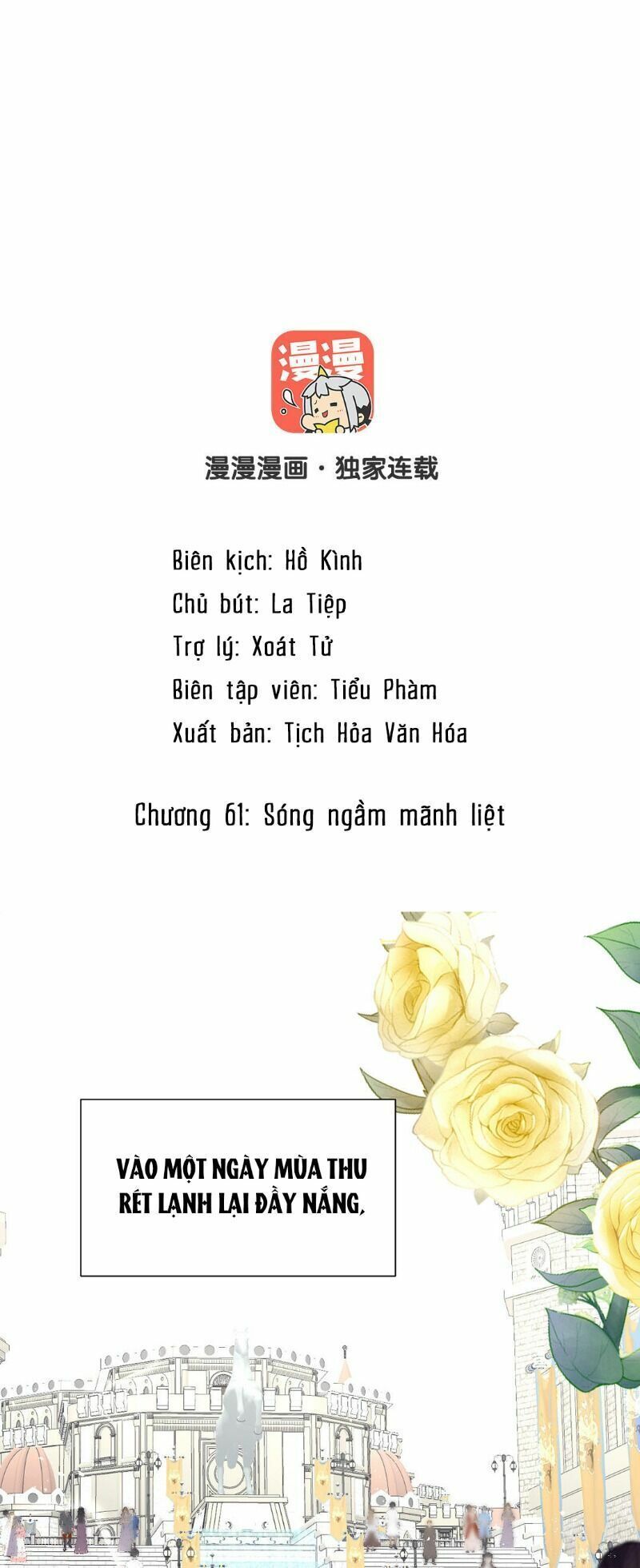đọc truyện Đại Chiến Công Chúa Chương 61 ảnh 1 tại Giả Dược