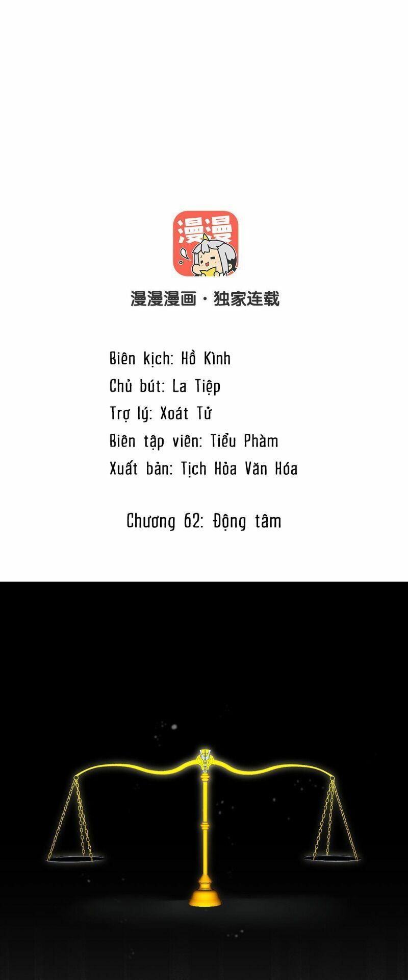 đọc truyện Đại Chiến Công Chúa Chương 62 ảnh 1 tại Giả Dược