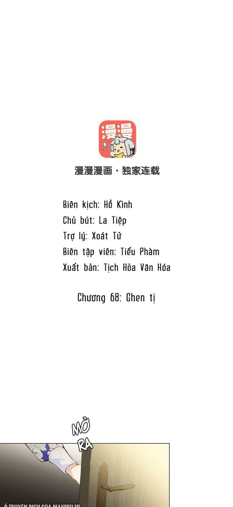 đọc truyện Đại Chiến Công Chúa Chương 68 ảnh 1 tại Giả Dược