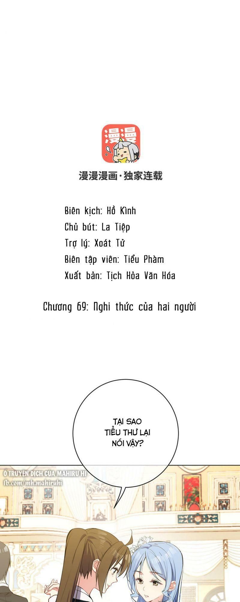 đọc truyện Đại Chiến Công Chúa Chương 69 ảnh 1 tại Giả Dược