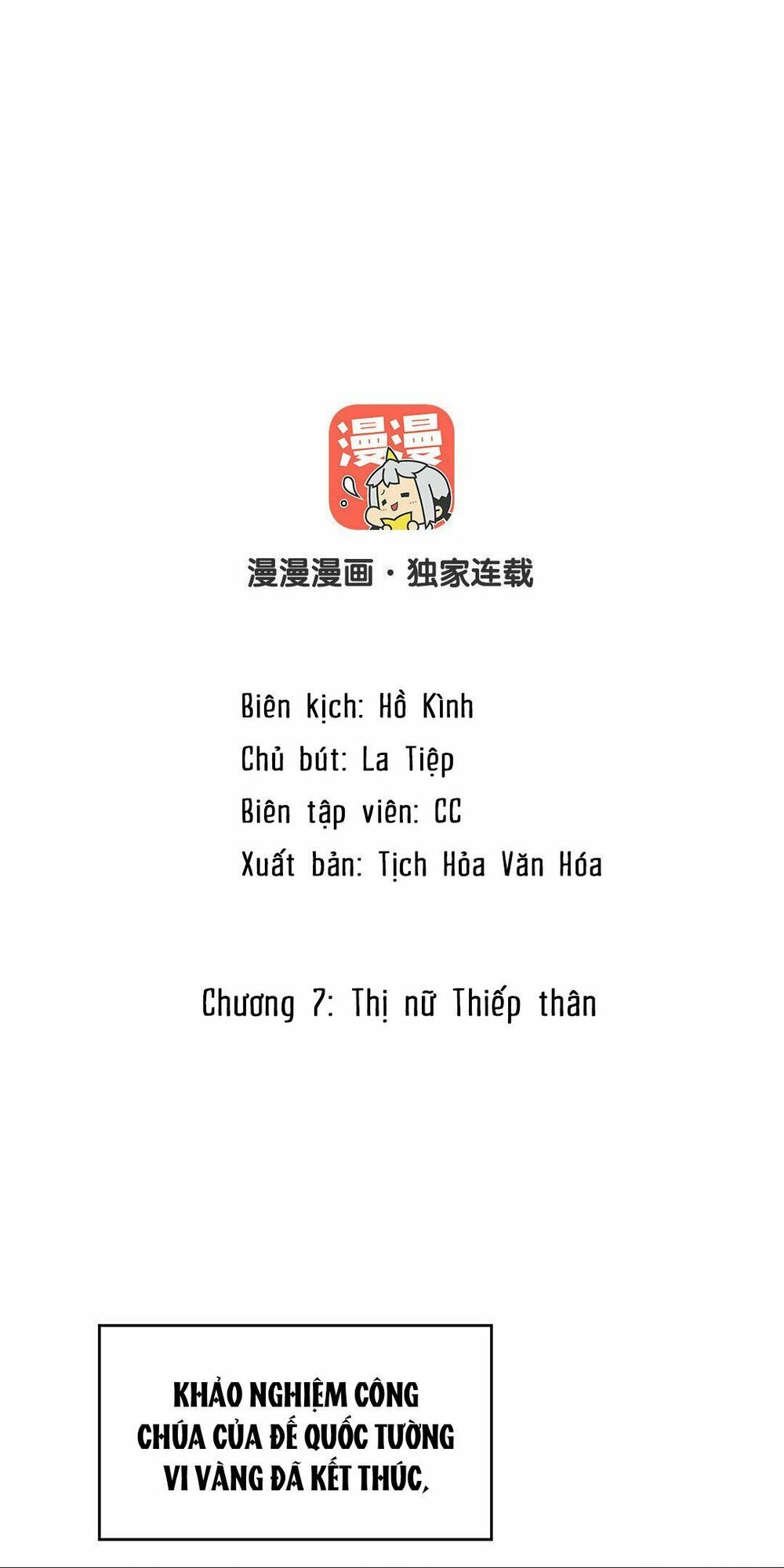 đọc truyện Đại Chiến Công Chúa Chương 7 ảnh 1 tại Giả Dược