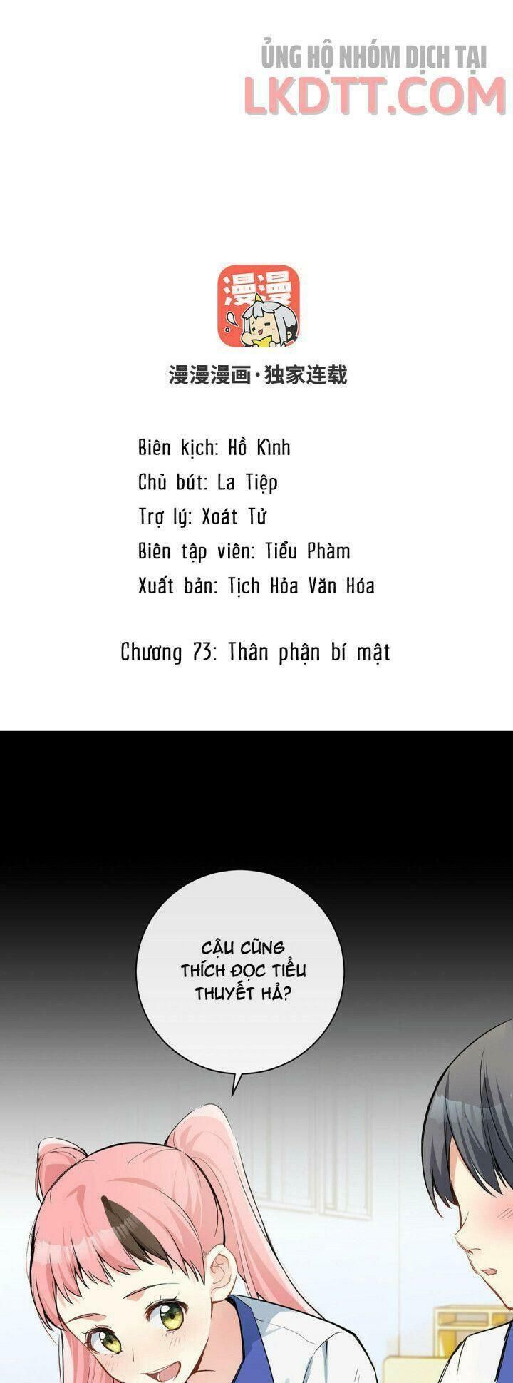 đọc truyện Đại Chiến Công Chúa Chương 73 ảnh 1 tại Giả Dược