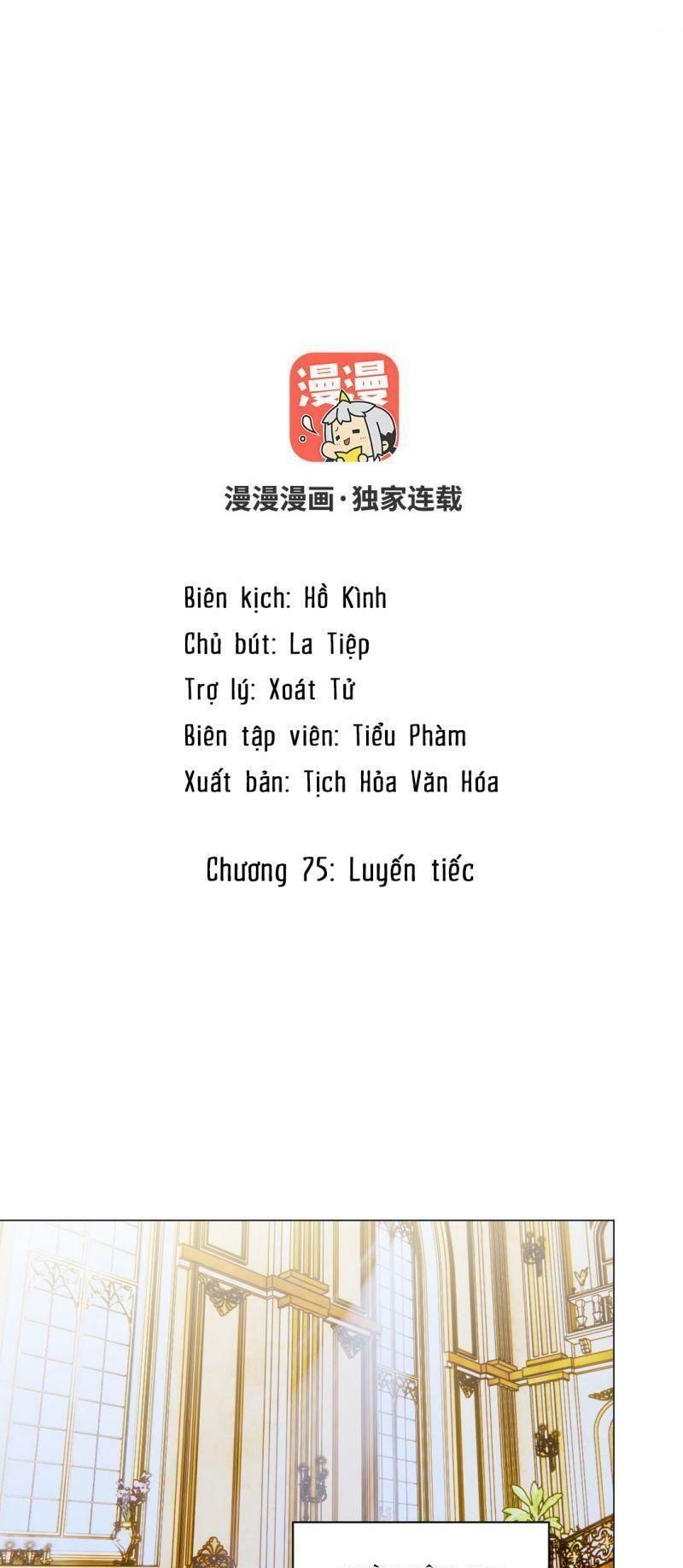 đọc truyện Đại Chiến Công Chúa Chương 75 ảnh 1 tại Giả Dược