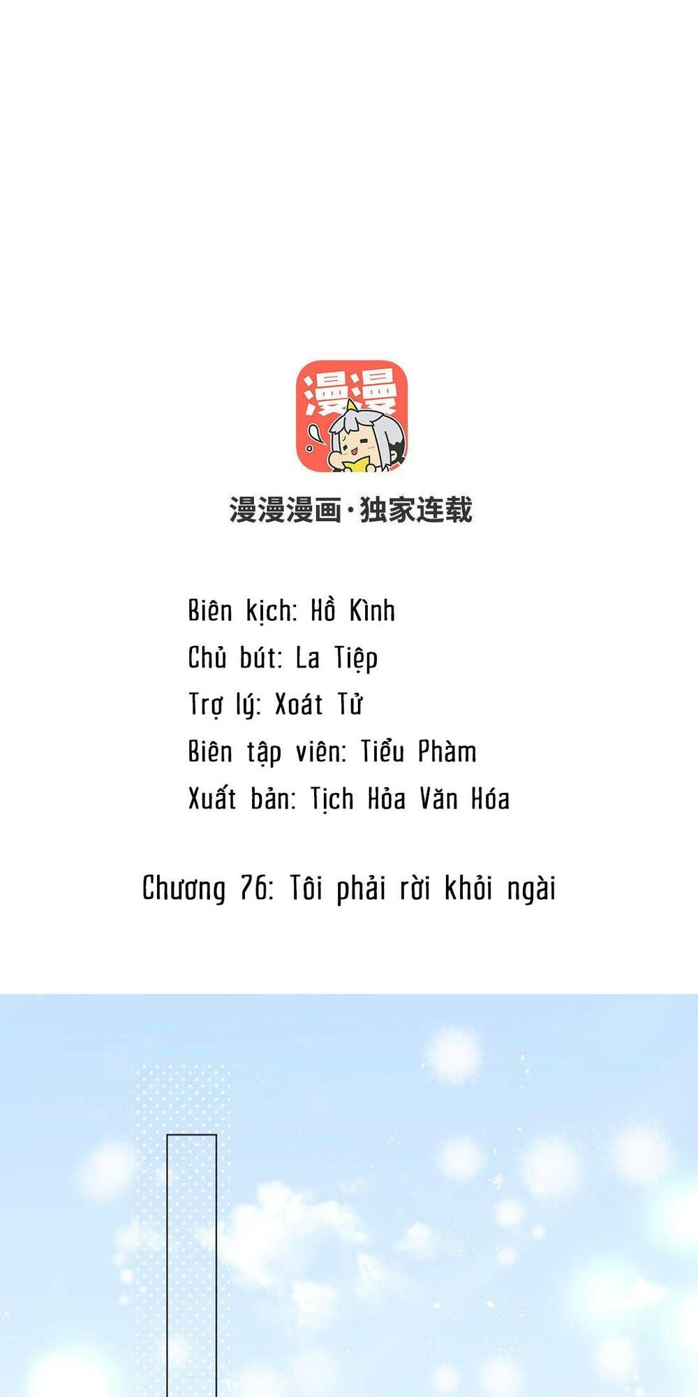 đọc truyện Đại Chiến Công Chúa Chương 76 ảnh 1 tại Thiên Thai Truyện