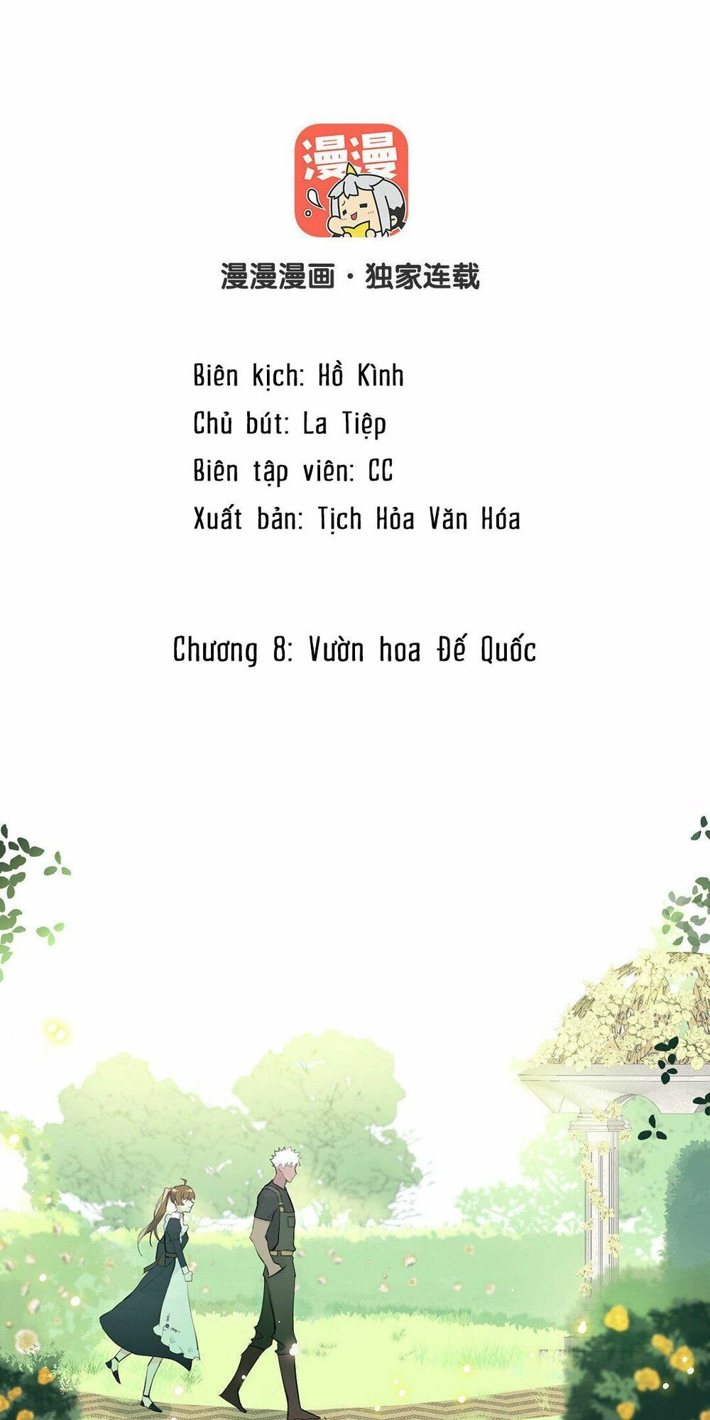 đọc truyện Đại Chiến Công Chúa Chương 8 ảnh 1 tại Giả Dược