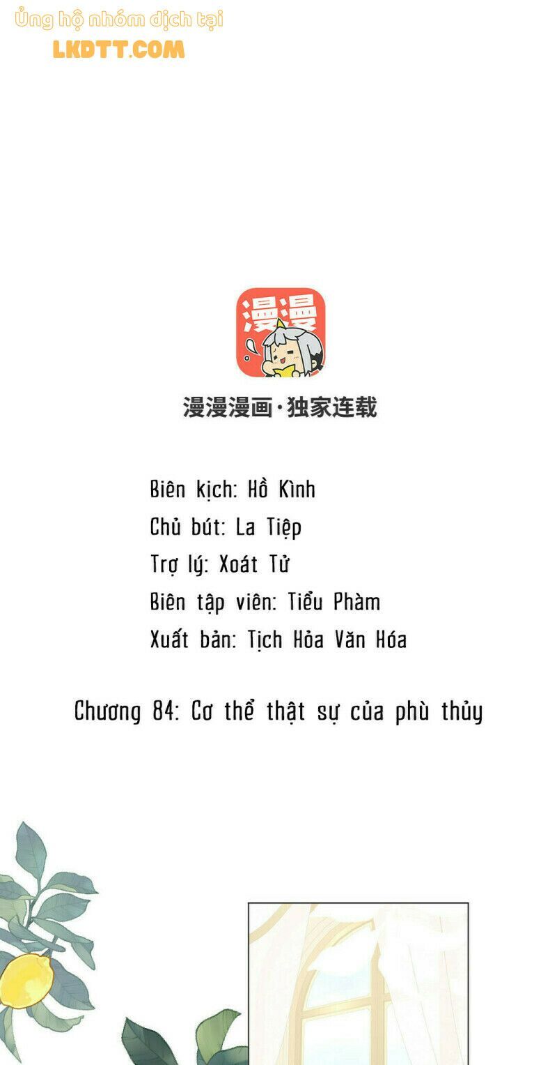 đọc truyện Đại Chiến Công Chúa Chương 84 ảnh 1 tại Giả Dược