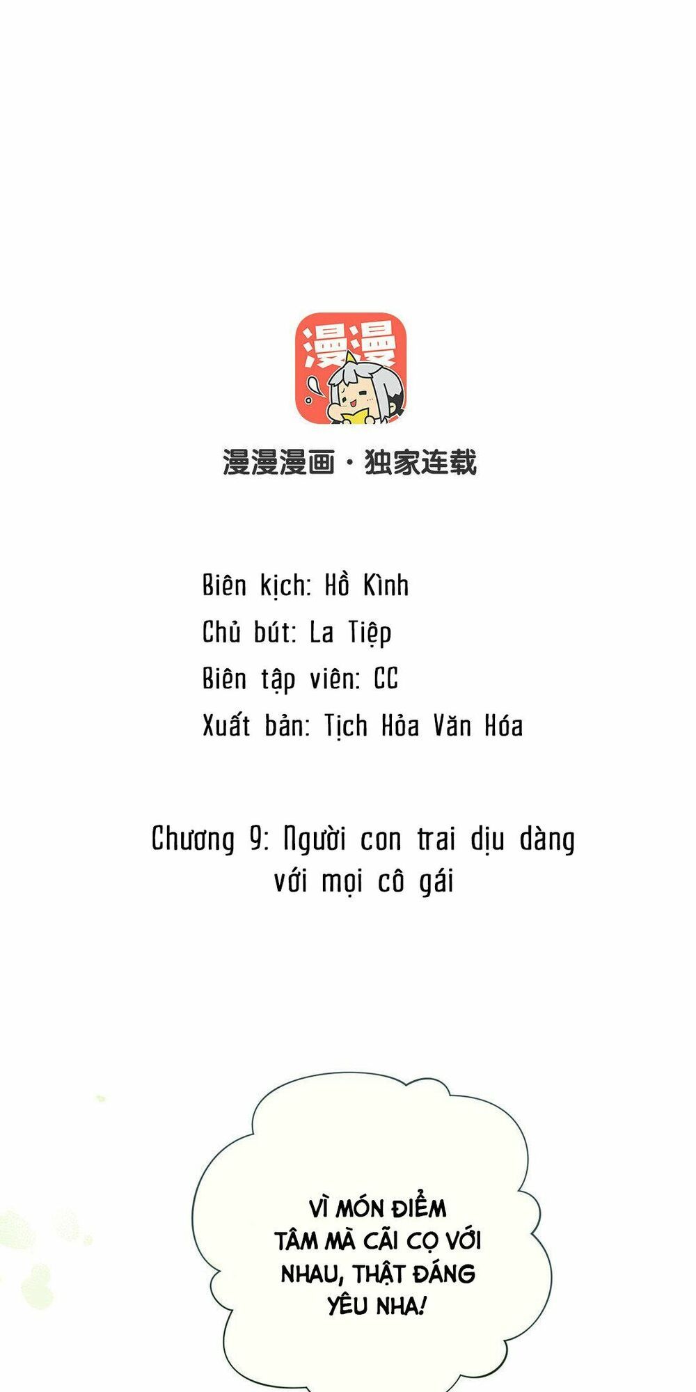đọc truyện Đại Chiến Công Chúa Chương 9 ảnh 1 tại Giả Dược