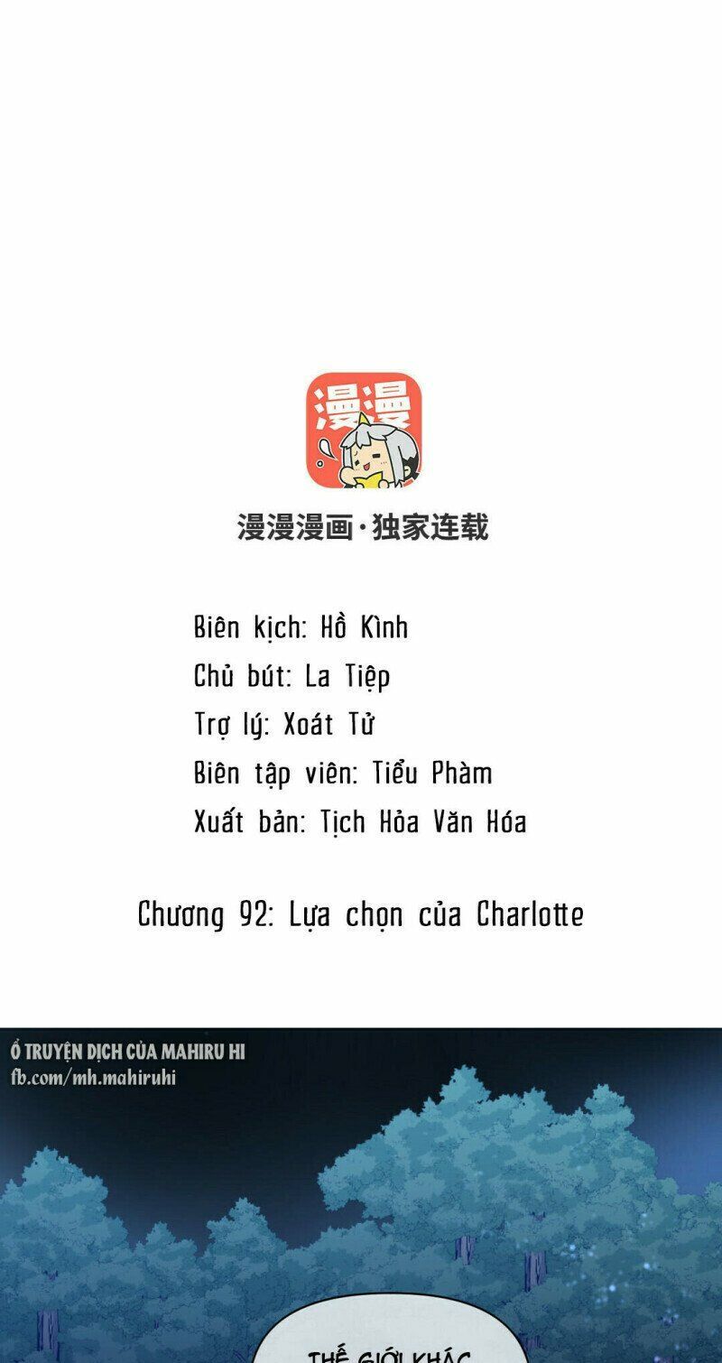 đọc truyện Đại Chiến Công Chúa Chương 92 ảnh 1 tại Giả Dược