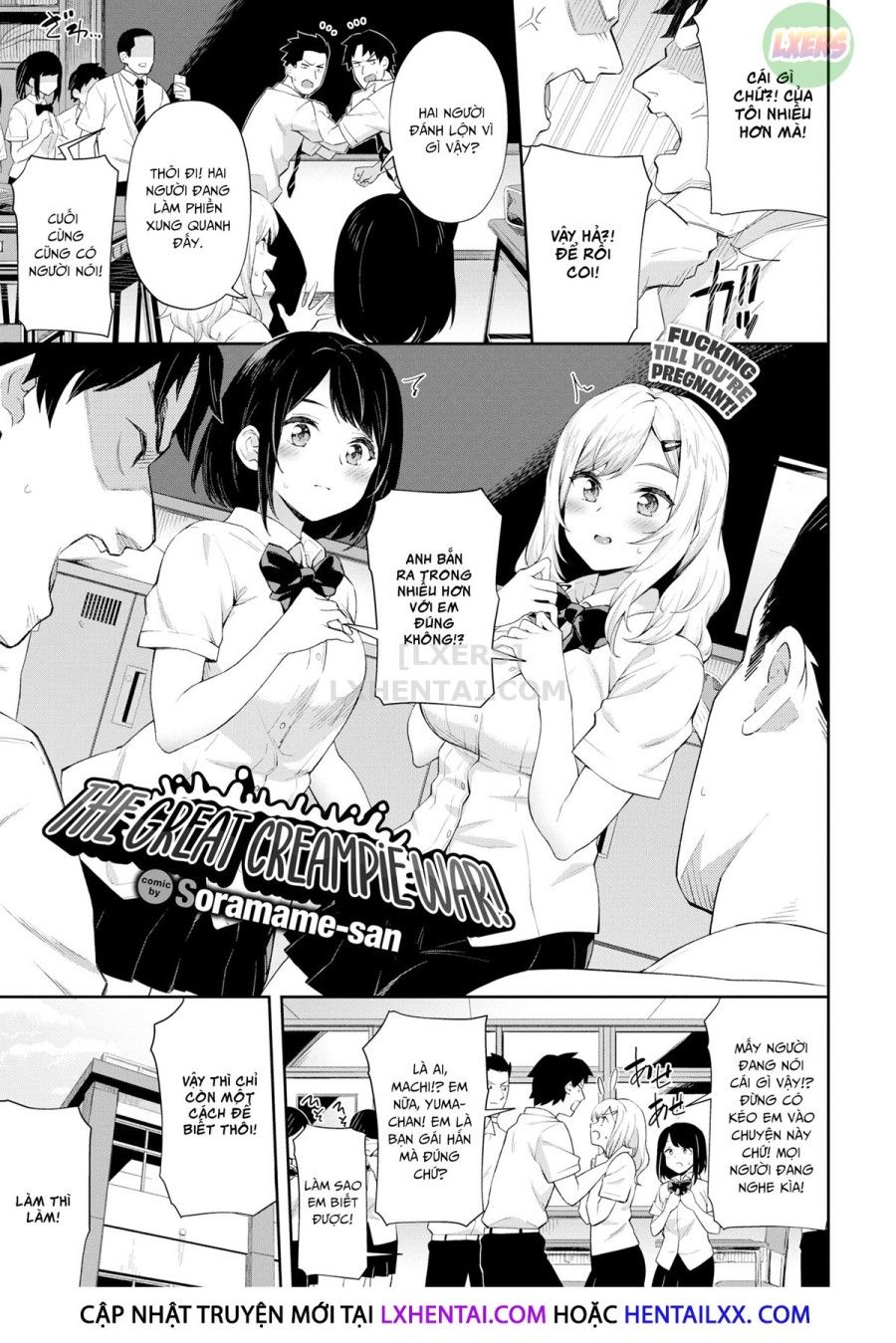 Đại Chiến Creampie! Oneshot page 5 - Giả Dược